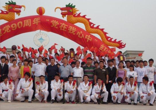 家业兴旺的对联？