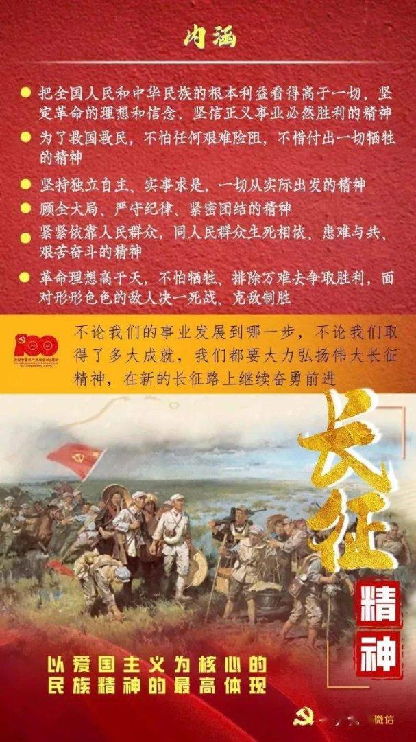 越聪明越难带？孩子有哪些特征恰恰证明智商高？游戏画面